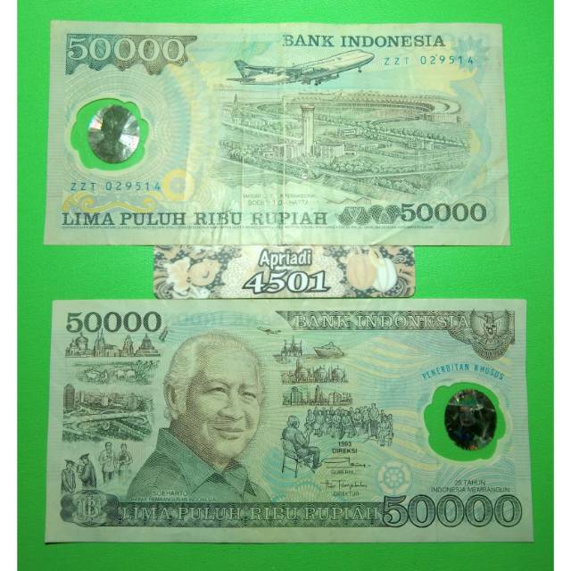 UK034 UANG KUNO ASLI 50000 RUPIAH SOEHARTO / SUHARTO PLASTIK TAHUN 1993 UANG LAMA PLASTIK #VF