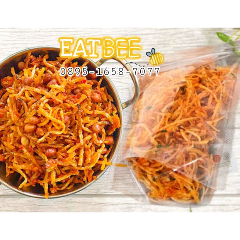 

kering kentang mustofa