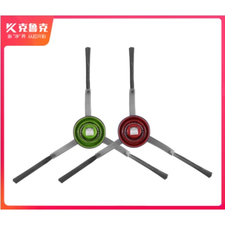 Ecovacs Deebot Ozmo T9, N8 PRO Side Brush