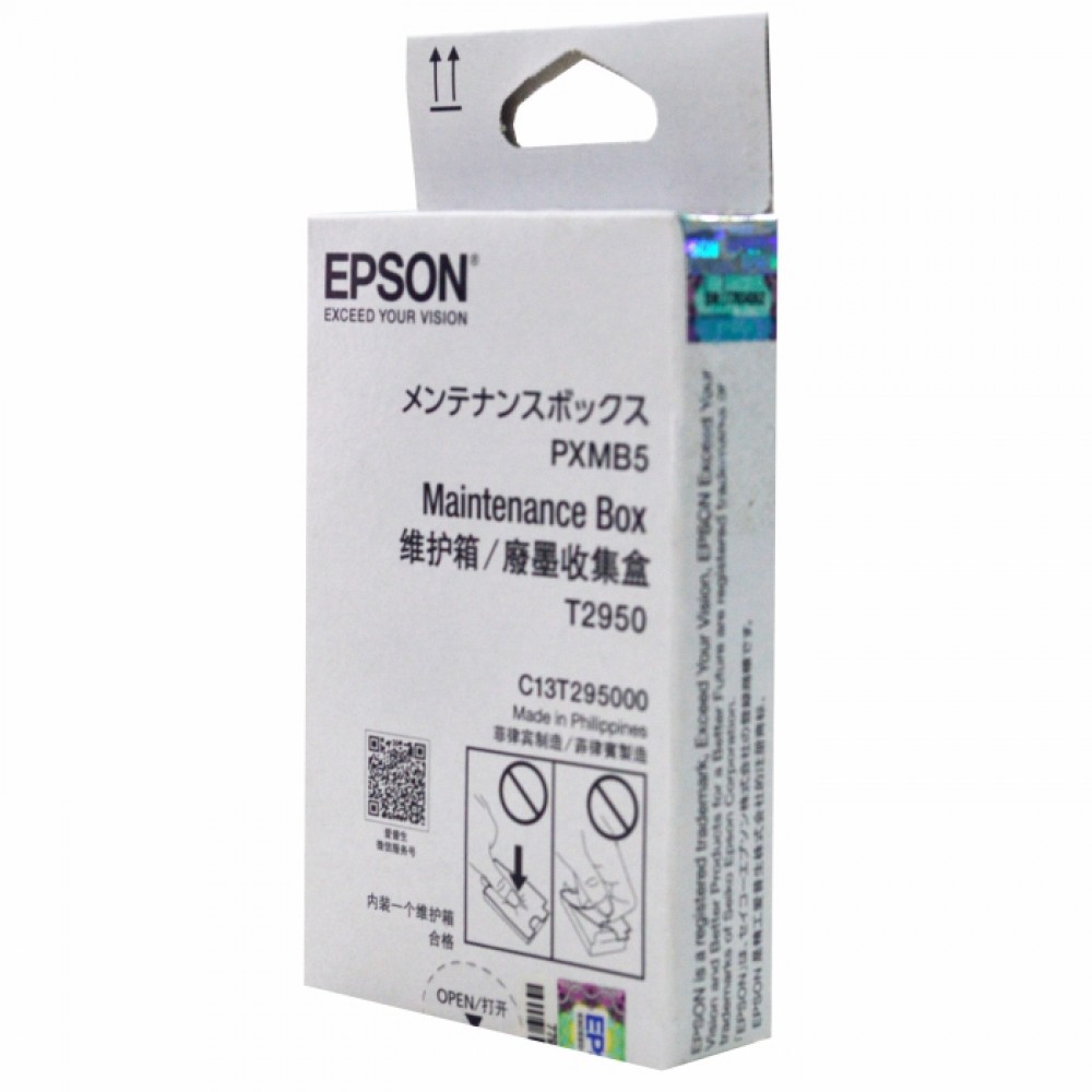 Maintenance Box Epson T2950 PXMB5 Ink Pad Pembuangan Printer Workforce WF-100 WF100 WF 100