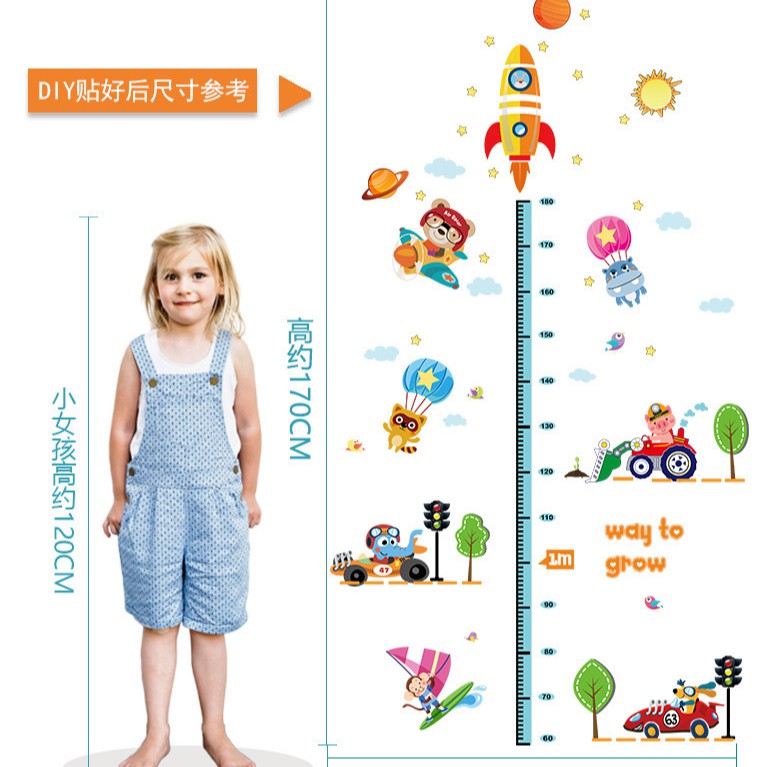 RELIZA WALL STICKER TINGGI BADAN ROKET ANAK KIDS MOBIL GROW UP TRANSPORTASI SK9126 STIKER DINDINGi