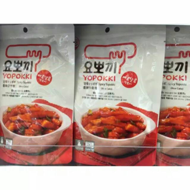 

Yopokki Bag Korean Rice Cake