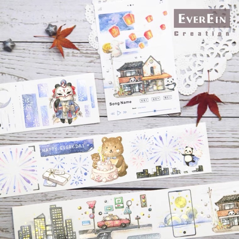 

[Sample] EverEin Eventful Washi Tape