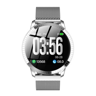 uhoofit smartwatch