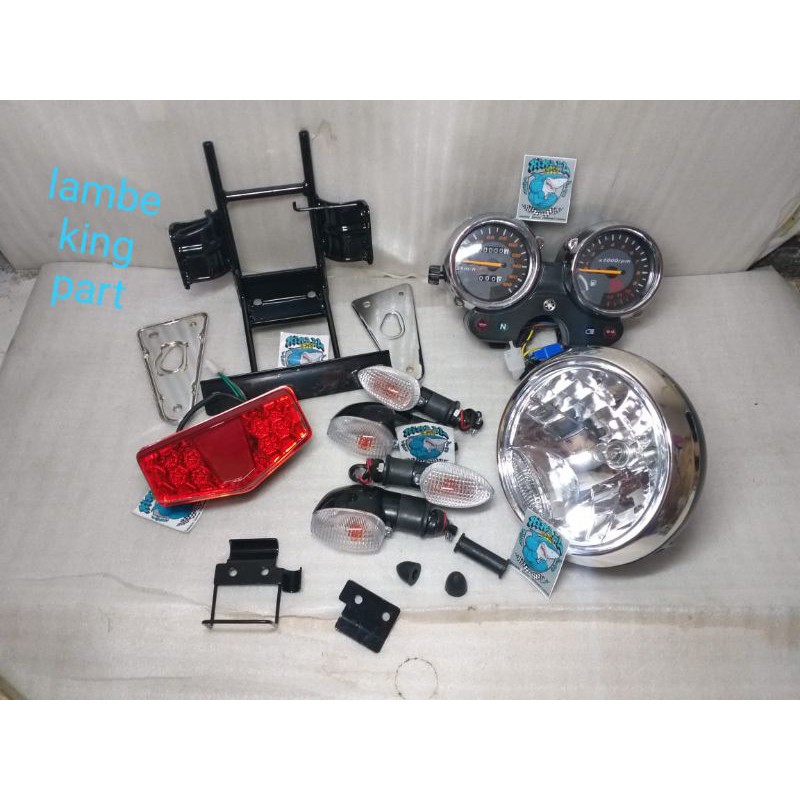 Paket lampu full set RX king new peredam 2007-2008