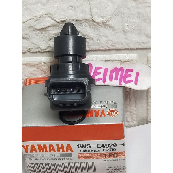 sensor switch langsam ISC MT25,R25