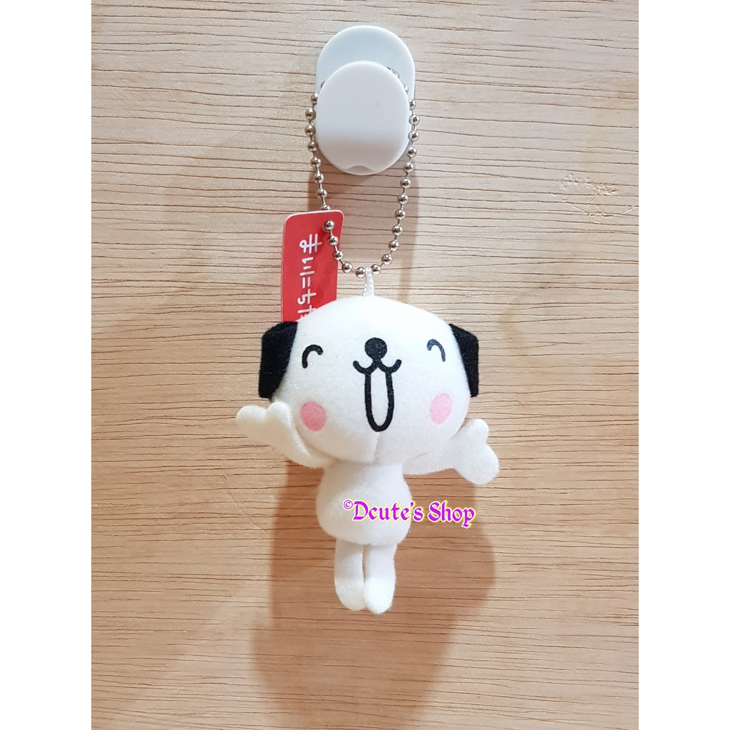 Boneka Ganci cute dog Sanrio