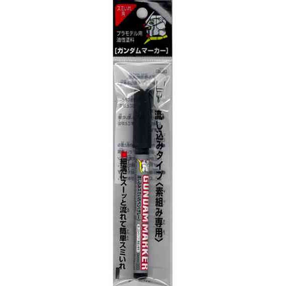 

GM-302P GM - Slushing Sumiire Pen Gray