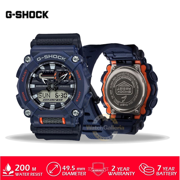 Casio G-Shock GA-900-2ADR / GA900 / GA9002