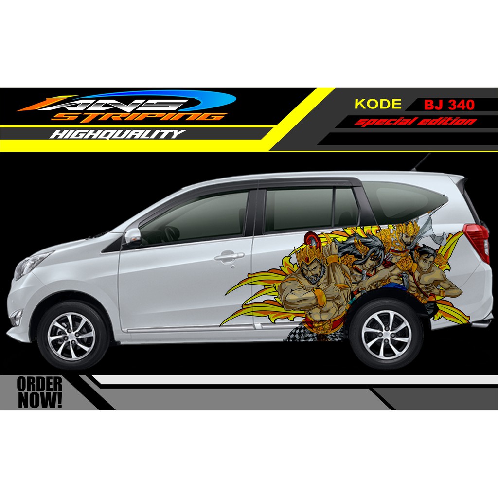 STICKER MOBIL CALYA , SIGRA / DECAL STICKER SIGRA / STIKER MOBIL