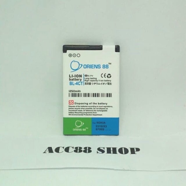 Baterai Batre Battery Double Power IC Nokia BL 4CT OR88/Oriens88