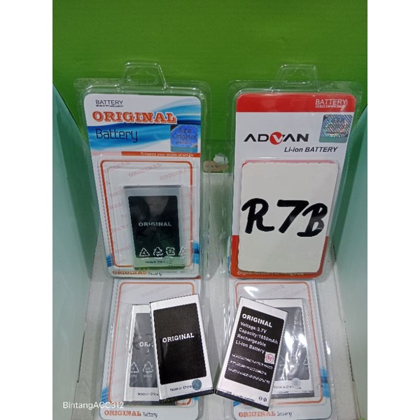 BATERAI ADVAN R7B(1850mAh)