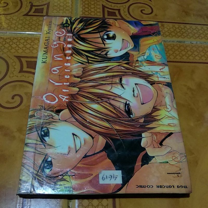 komik dewasa orange After School