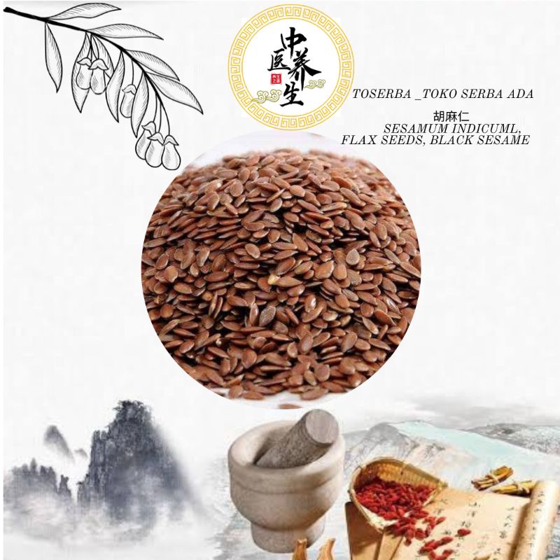 

100gr Hu Ma Ren 胡麻仁 Flax Seeds Biji Rami Brown Flaxseed