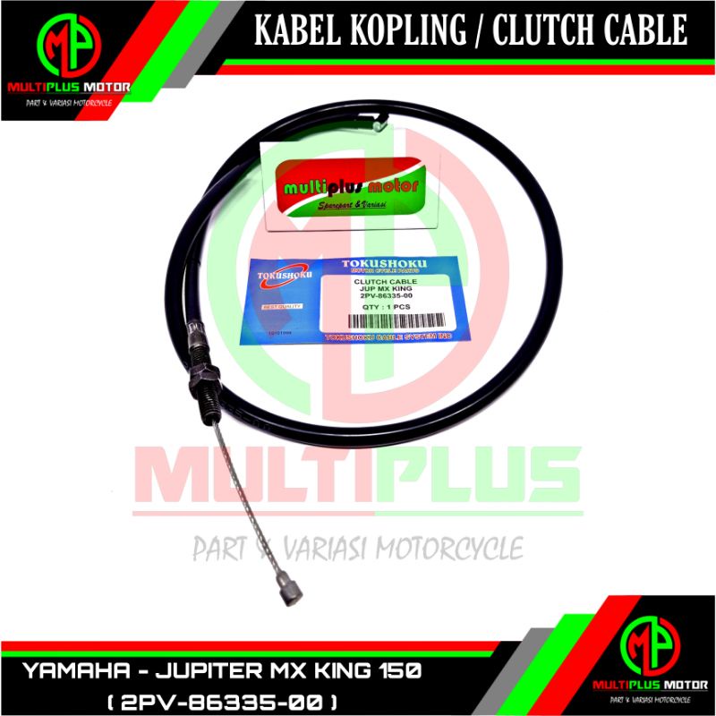 Kabel kopling Tali kopling Olor kopling Clutch cable MX KING,JUPITER MX KING 150