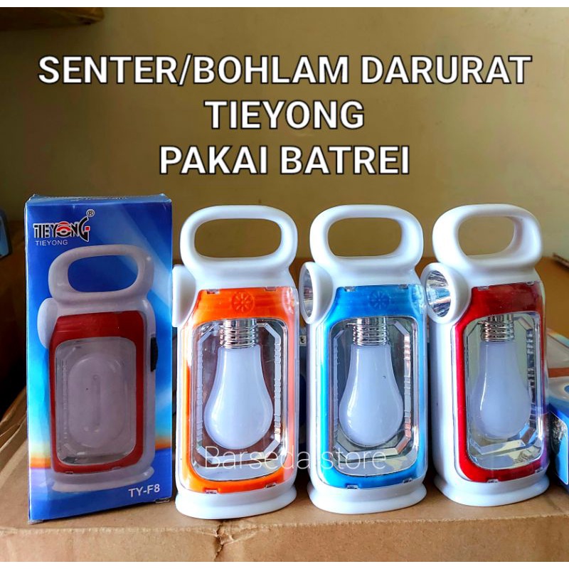 Lampu Senter Emergency LED Tieyong TY F8 Cahaya Putih Senter Lampu Camping Pakai Baterai AA