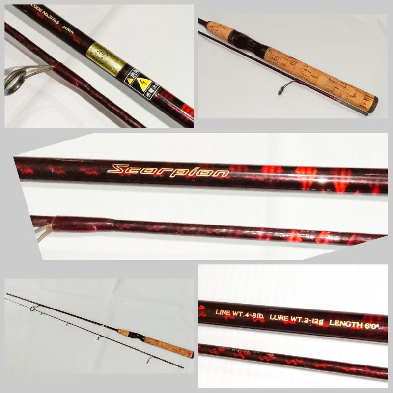 joran shimano scorpion 260IF2 made in japan