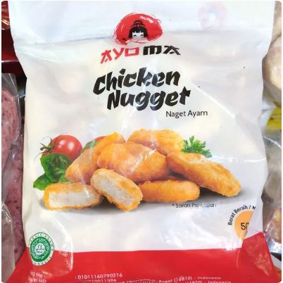 Ayoma Chicken Nugget 500g | Nugget Ayam Ayoma 500g | NUGGET ENAK & MURAH | HALAL