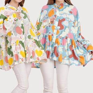 Harga Bersahabat.. KEMEJA WANITA BAJU ATASAN JUMBO BIGSIZE OVERSIZE PEPLUM LD 135cm XXXL KOREAN STYL