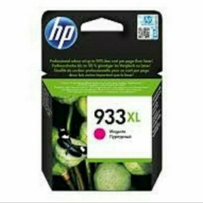 tinta hp printer 933xl magenta forr printer 6100, 6600, 6700 7110, 7510, 7610, 7612