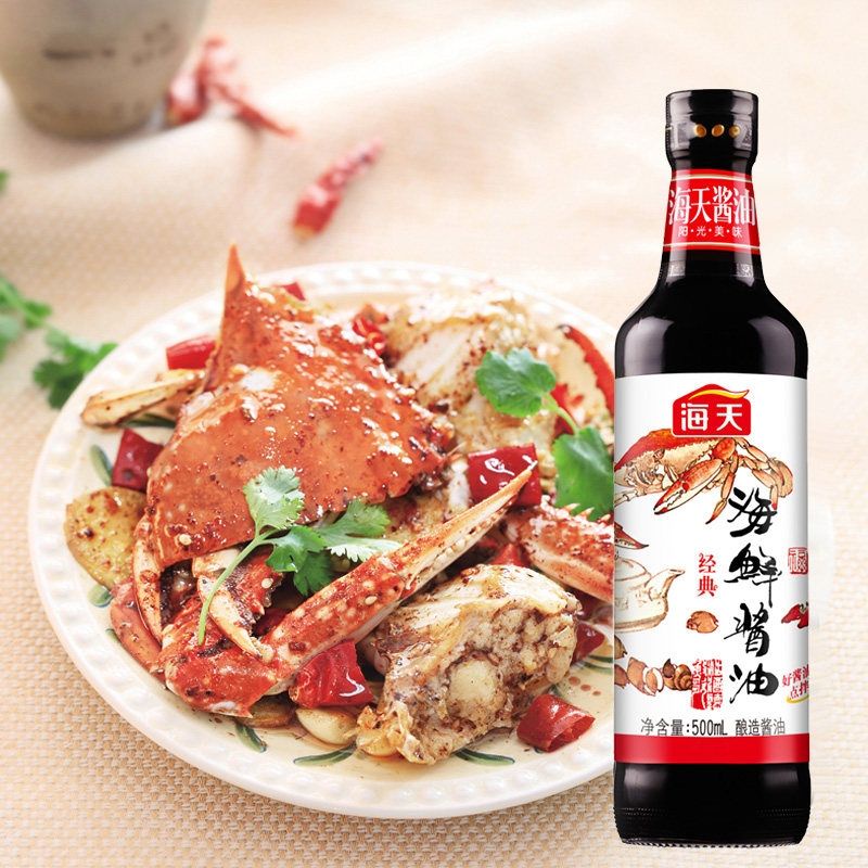

Hd Kecap Seafood flavore Soy 500ml/海鲜酱油
