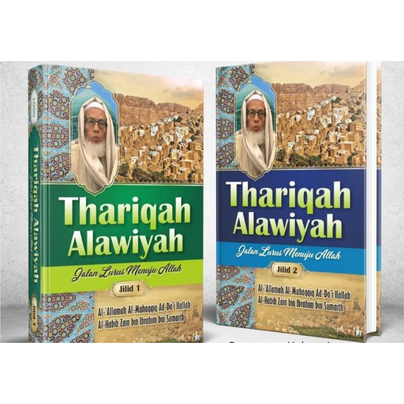 THARIQAH ALAWIYAH