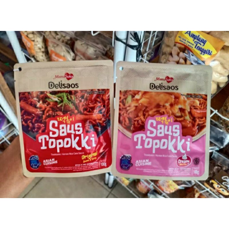 

Mamasuka Delisaos Saus Toppoki Termurah / Mama Suka Delisaos Saus Toppoki