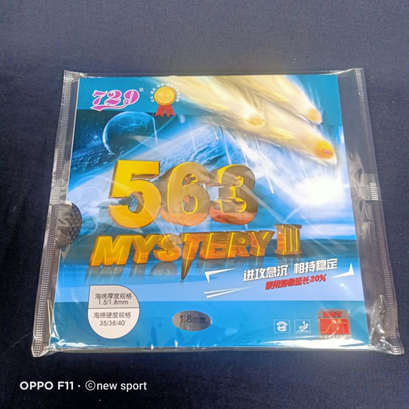 karet bet tenis meja bintik/karet bet pingpong bintik friendship 563 mystery lll