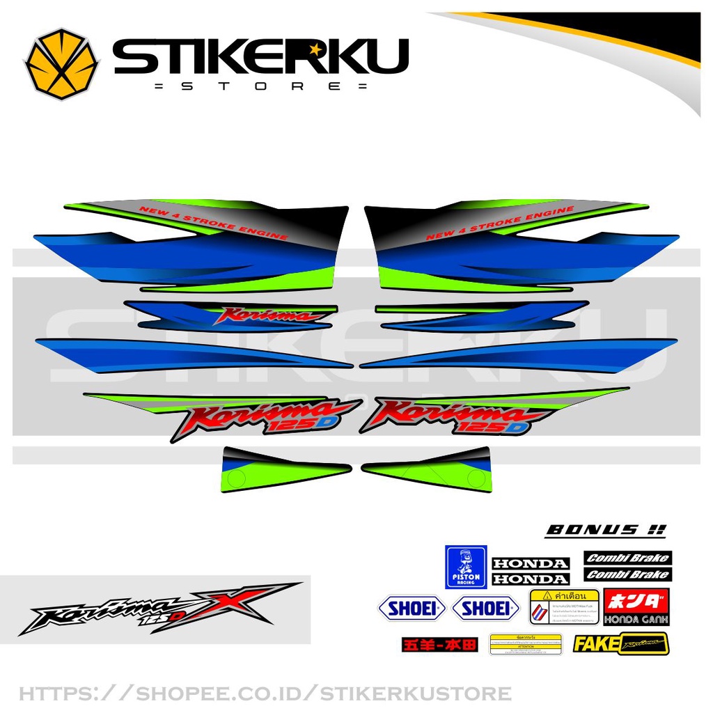 STRIPING KARISMA 125 D PART 7 / STIKER KARISMA 125 D / STICKER KARISMA 125 D  / SETIKER KARISMA 125 