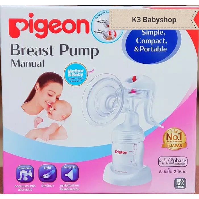 [MURAH] [COD] NEW EDITION Pigeon Manual Breast Pump Breastpump Pompa ASI