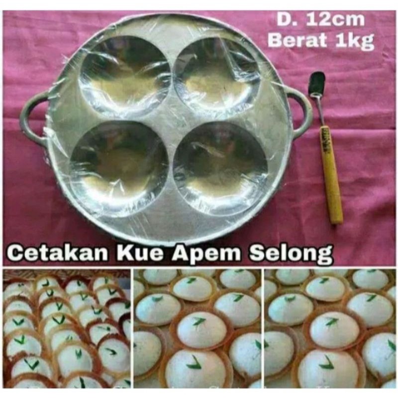 cetakan kue apem selong / serabi / dorayaki isi 4 lubang