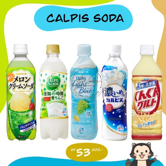 

Calpis Limited Edition Japan 89