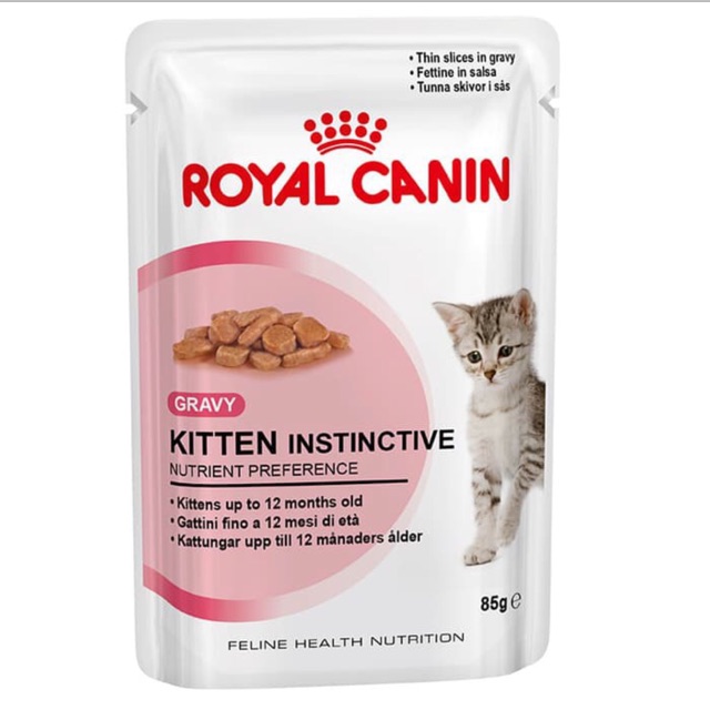 ROYAL CANIN KITTEN POUCH JELLY 85GR /WET FOOD/WETPOUCH - MAKANAN BASAH KUCING