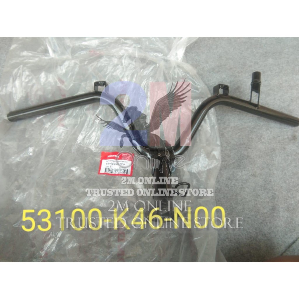 2m STANG SETIR VARIO 110 LED ORI AHM 53100-K46-N00