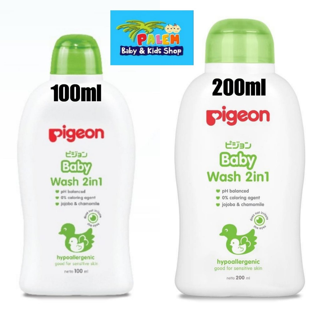 pigeon baby wash 2 in1 hypoallergenic 100ml 150 &amp; 200ml