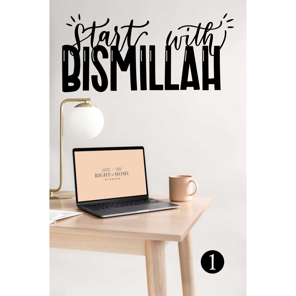 QUOTES STIKER AESTETIK BISMILLAH WALLSTICKER WALL STIKER  QUOTE STIKER DINDING WALSTIKER WALLSTIKER 