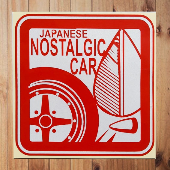 STICKER JAPANESE NOSTALGIC CAR