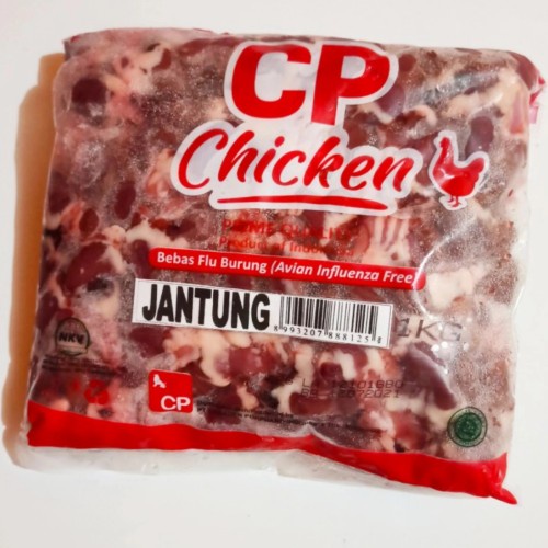 

JANTUNG AYAM CP CHICKEN JANTUNG AYAM 1 KG / HALAL