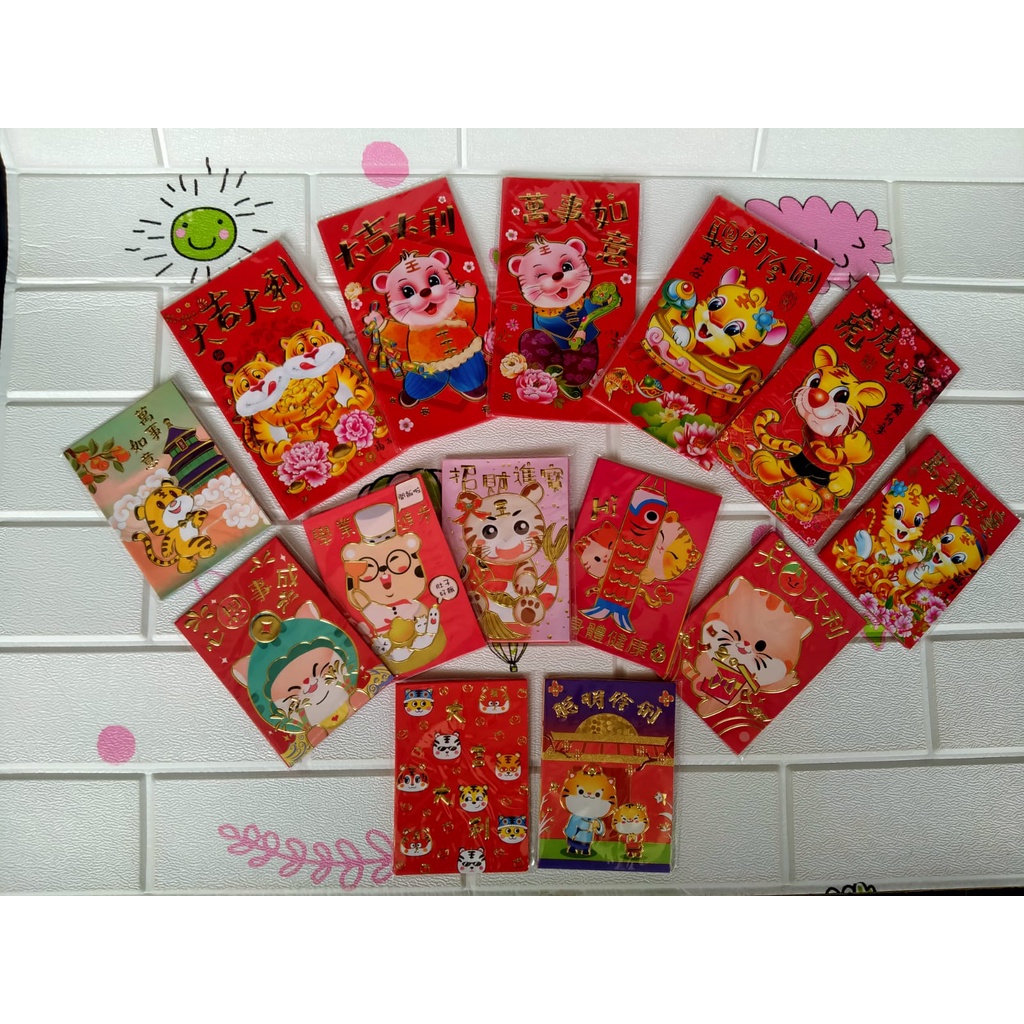 

FLO - Amplop Chinese ANGPAO IMLEK Naga hongpao sincia