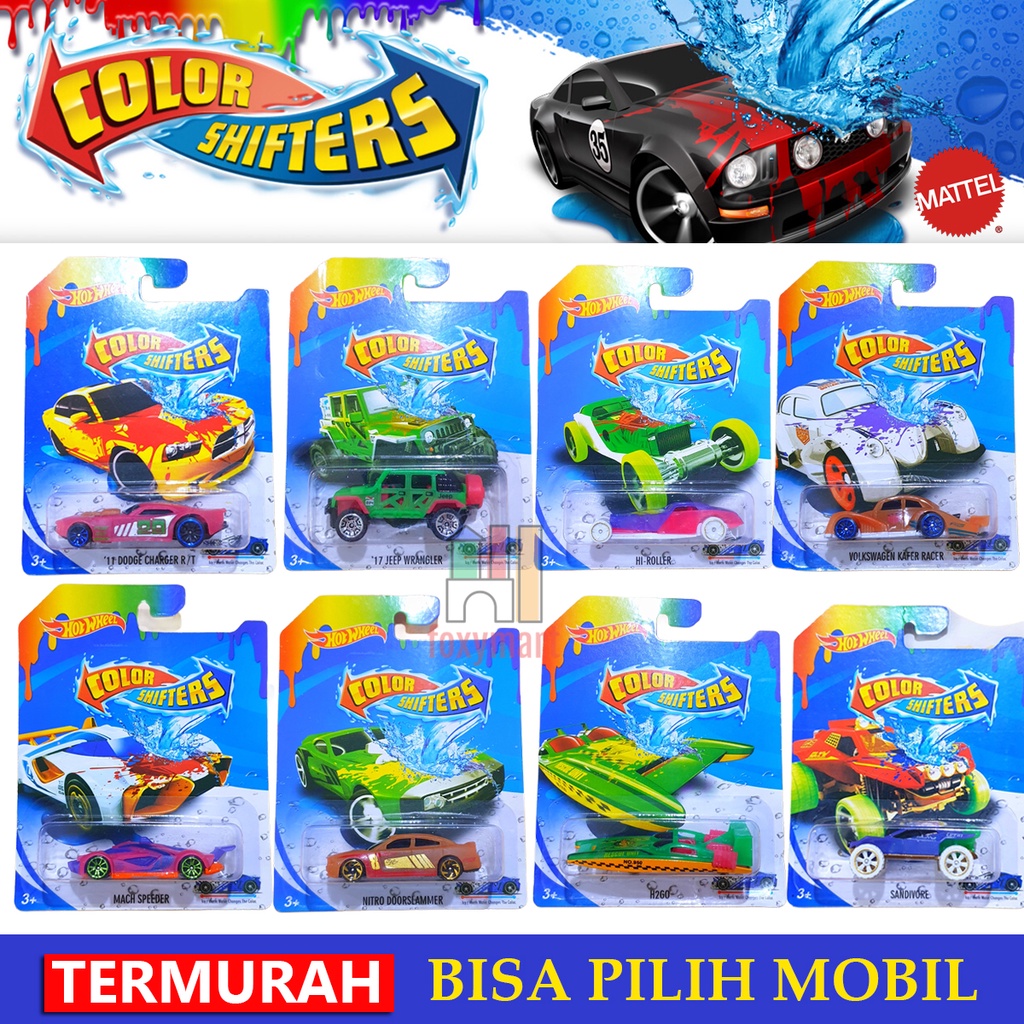 Jual HOT WHEELS COLOR SHIFTERS PILIH VARIANNYA HOTWHEELS BISA BERUBAH