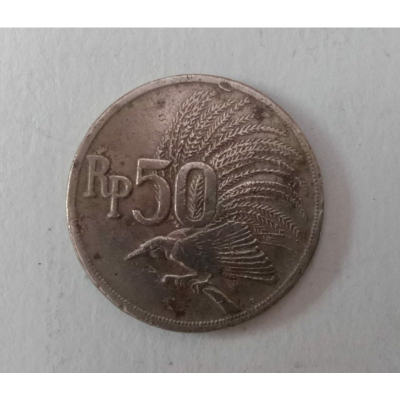 uang lama / jadul pecahan 50 rupiah edisi burung cendrawasih tahun 1971