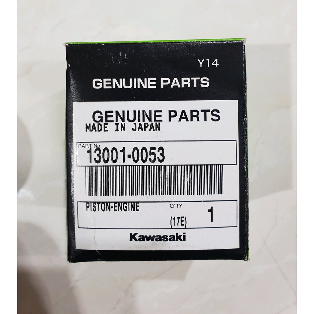 piston ninja rr zx pen 16 mki47138