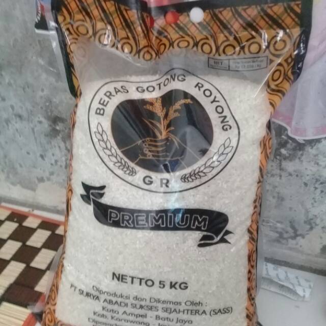 

Beras Premium