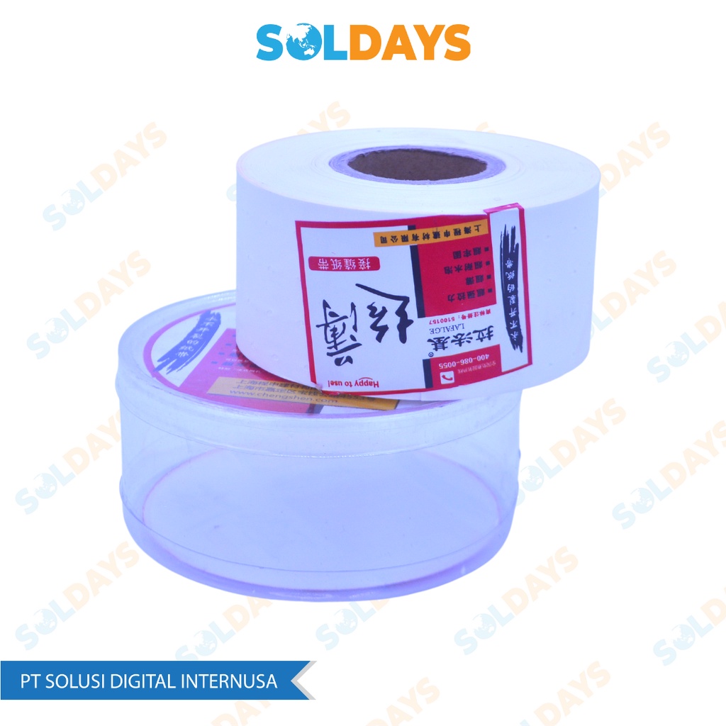 Jointing Tape For Ceiling Gypsum Wall / High Quality