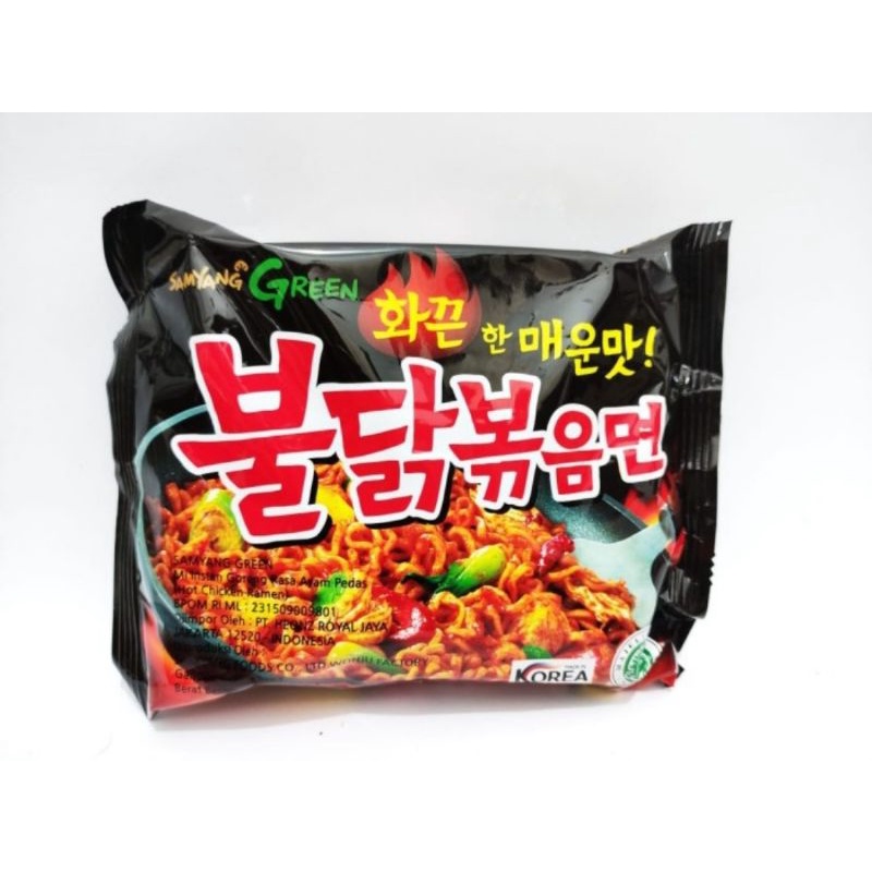 

Samyang Hot Chicken Ramen