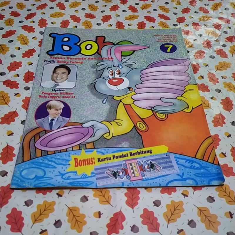 Majalah Bobo Jadul No. 7 Tahun 1996