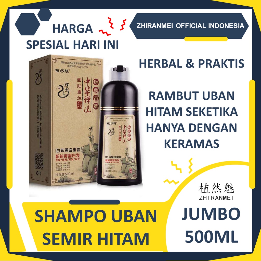 SHAMPOO SEMIR HITAM / PEWARNA RAMBUT HITAM / HAIR DYE BLACK / SHAMPOO UBAN HERBAL / SHAMPOO CAT RAMB