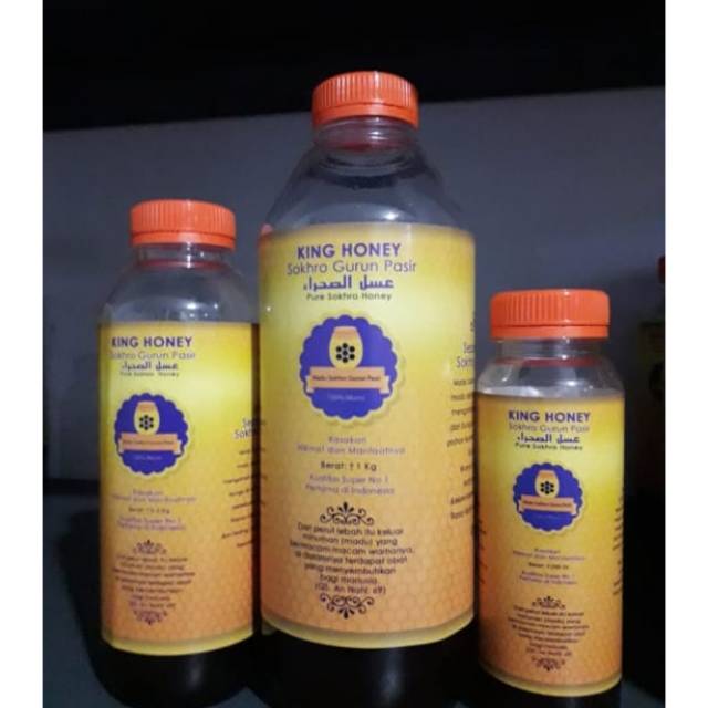 

Madu Mesir Habbatussauda dan sokhro gurun pasir