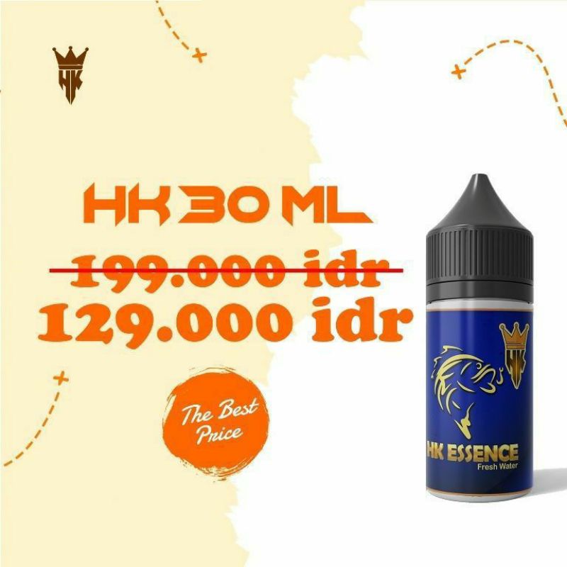 HK essence