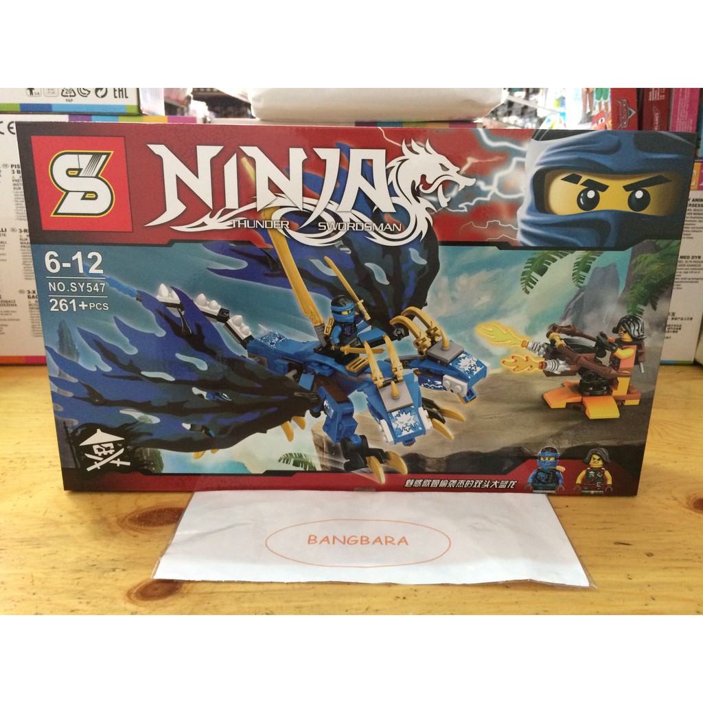 Brick Lego SY 547 Ninja 261Pcs